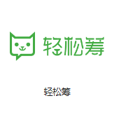 邻水机房客户医疗行业