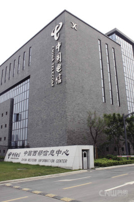 邻水成都西部电信数据中心6折起租